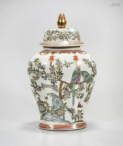 Chinese Enameled Porcelain Covered Vase