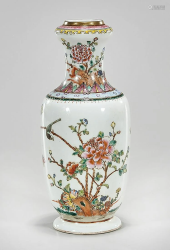 Chinese Enameled Porcelain Vase