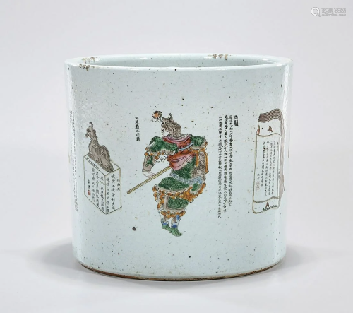 Chinese Enameled Painted Porcelain Brush Pot
