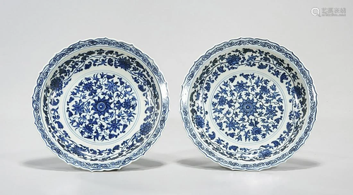 Two Chinese Blue and White Porcelain Dishes