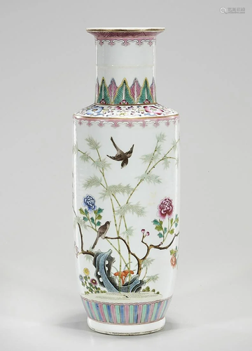 Chinese Enameled Porcelain Vase