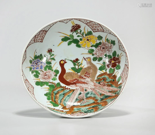 Chinese Enameled Porcelain Bowl