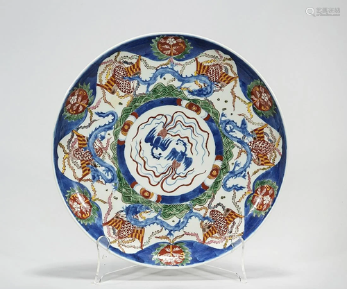 Japanese-Style Porcelain Charger