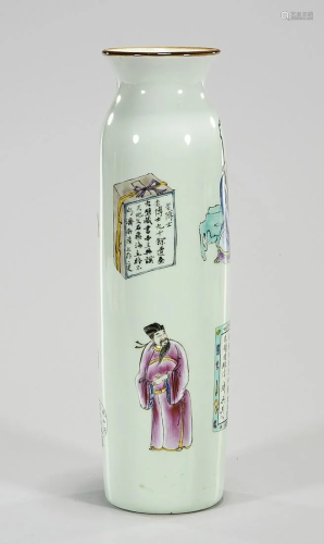 Chinese Enameled Porcelain Vase