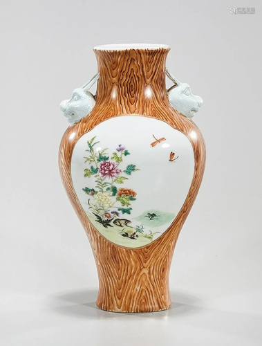 Chinese Enameled Porcelain Vase