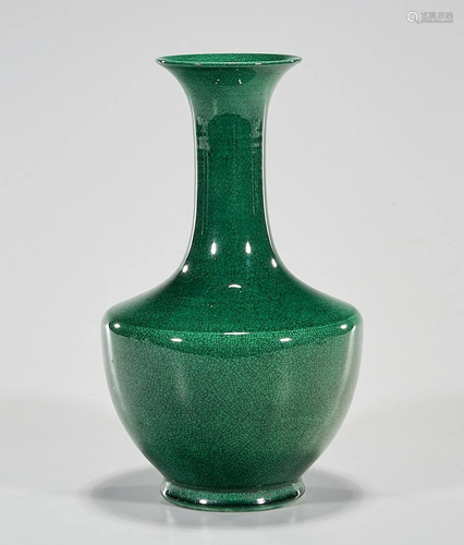 Chinese Green Glazed Porcelain Vase