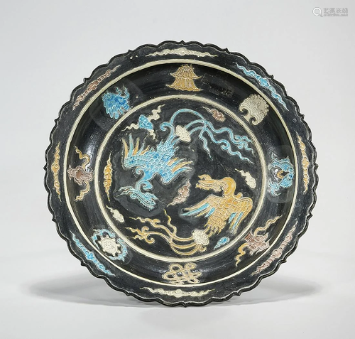 Chinese Enameled Porcelain Charger