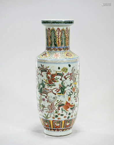 Chinese Enameled Porcelain Rouleau Vase