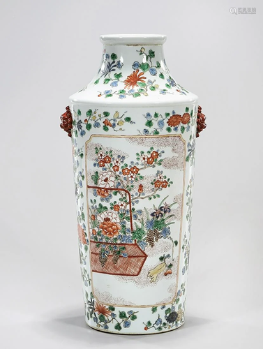 Chinese Enameled Porcelain Vase