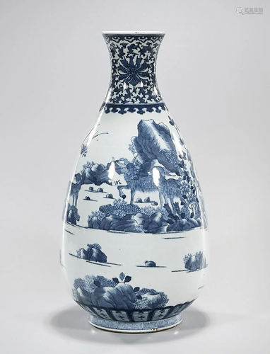 Chinese Blue and White Porcelain Vase