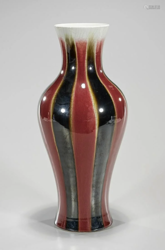 Chinese Polychrome Porcelain Vase