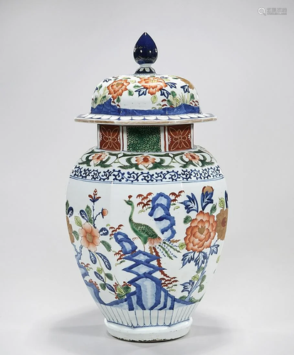 Chinese Enameled Porcelain Covered Vase