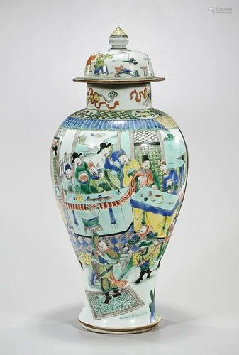 Chinese Wucai Porcelain Covered Vase