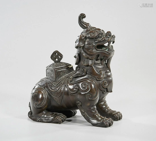 Chinese Bronze Beast Form Censer