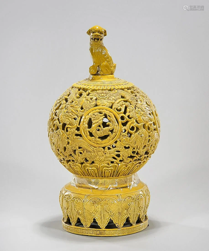 Chinese Glazed Openwork Ceramic