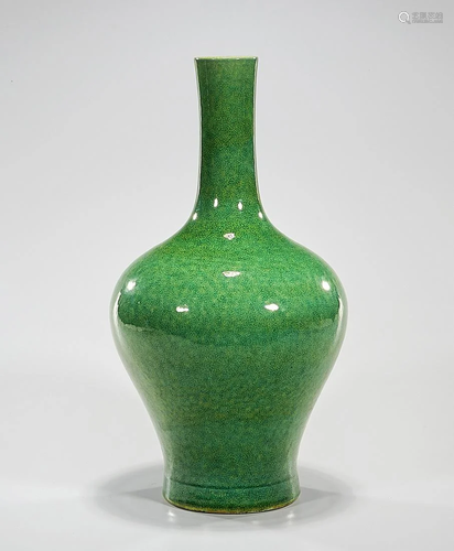 Chinese Green Glazed Porcelain Vase