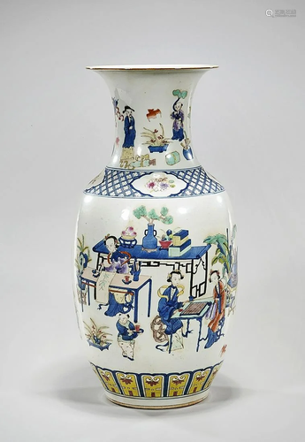 Chinese Enameled Porcelain Vase