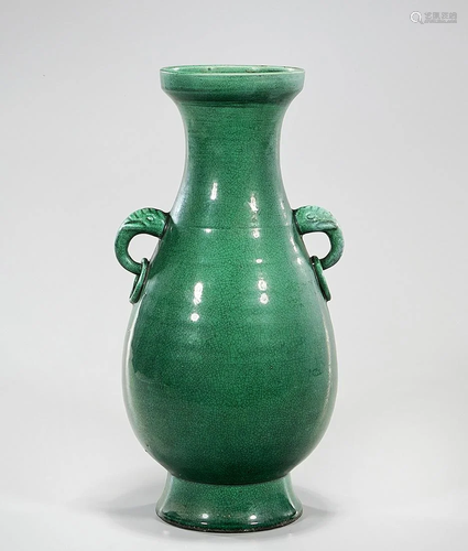 Chinese Green Glazed Porcelain Vase