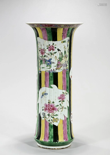 Chinese Enameled Porcelain Gu-Form Vase