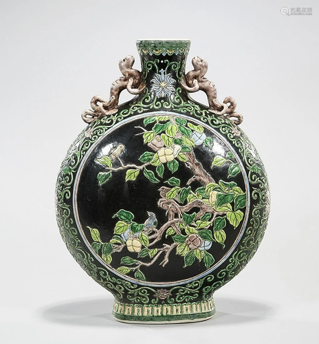 Chinese Enameled Porcelain Moonflask