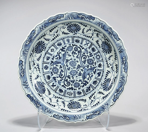 Chinese Blue and White Porcelain Charger