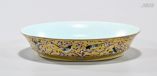 Chinese Enameled Porcelain Dish