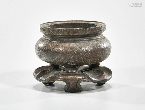 Chinese Bronze Censer