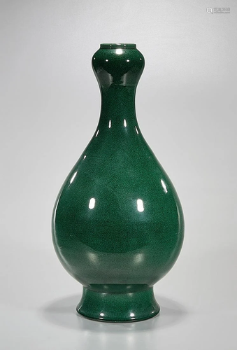 Chinese Green Glazed Porcelain Vase