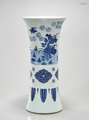 Chinese Blue and White Porcelain Gu-Form Vase