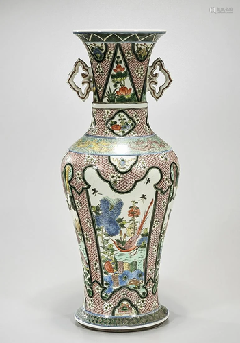 Chinese Enameled Porcelain Vase