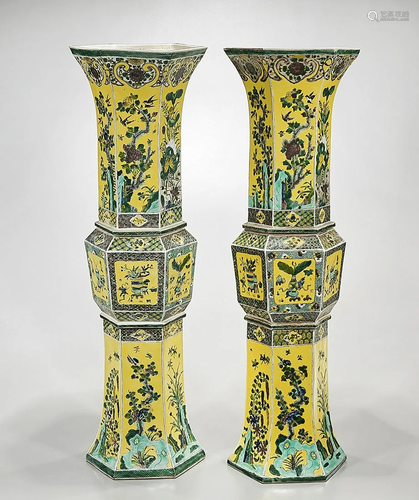 Pair Tall Chinese Enameled Porcelain Hexagona…