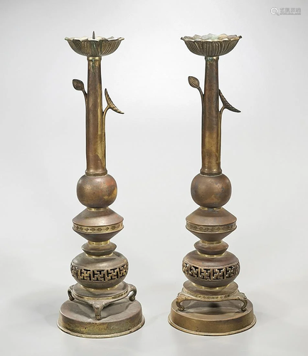 Pair Tall Chinese Metal Candlesticks