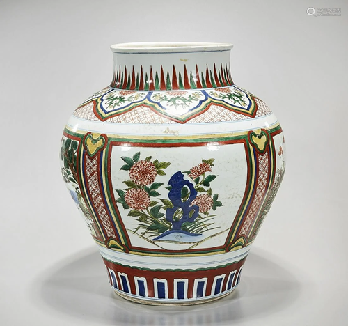 Chinese Enameled Porcelain Vase