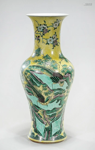 Chinese Enameled Porcelain Vase