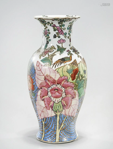 Chinese Enameled Porcelain Vase