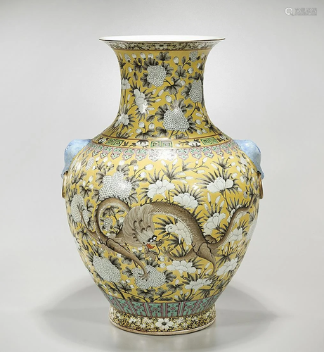 Chinese Enameled Porcelain Vase