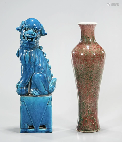 Two Chinese Glazed Porcelains