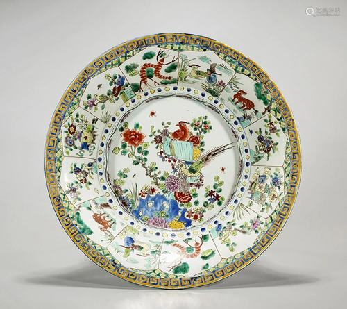 Chinese Enameled Porcelain Bowl