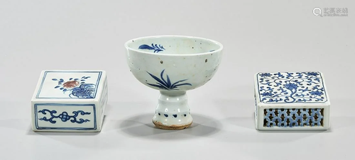 Group of Three Various Chinese Blue and White