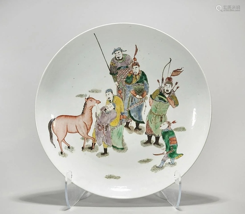 Chinese Enameled Porcelain Charger