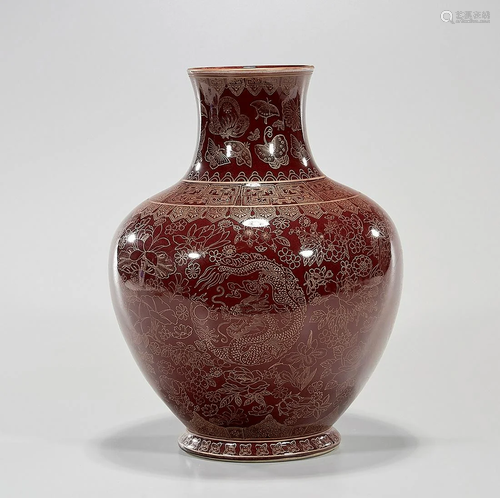 Chinese Glazed Porcelain Vase