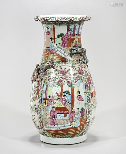 Chinese Enameled Porcelain Vase