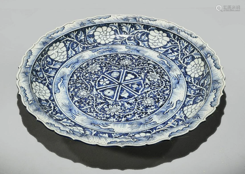 Massive Chinese Blue and White Porcelain Charger