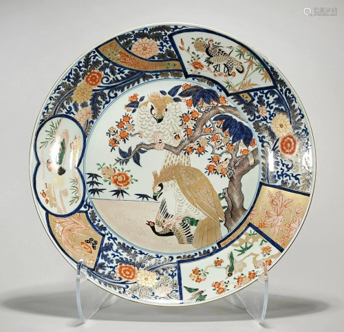 Japanese Porcelain Charger
