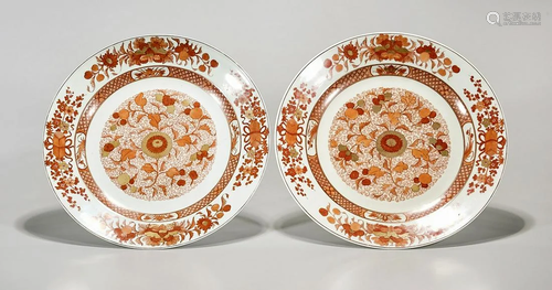 Pair Chinese Porcelain Chargers