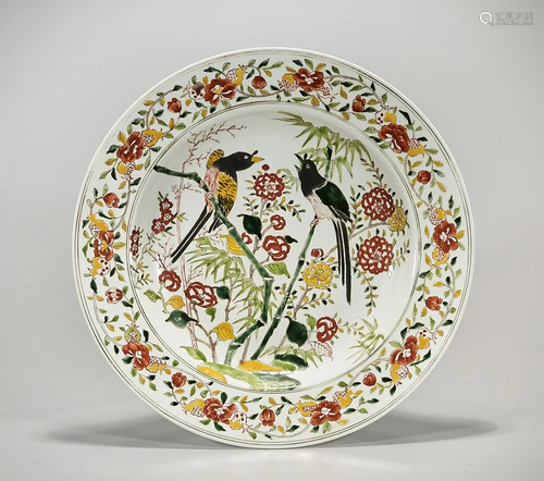 Chinese Painted Porcelain Charger