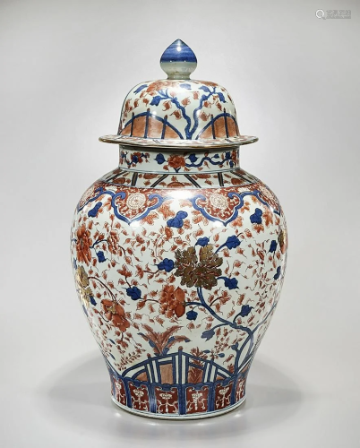 Tall Japanese Blue, Red and White Porcelain Covered