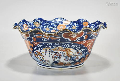 Japanese Glazed Porcelain Bowl