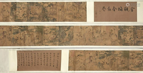 Chinese Ink and Color Hand Scroll Painting