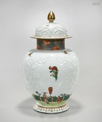Tall Chinese Glazed Porcelain Covered Vase